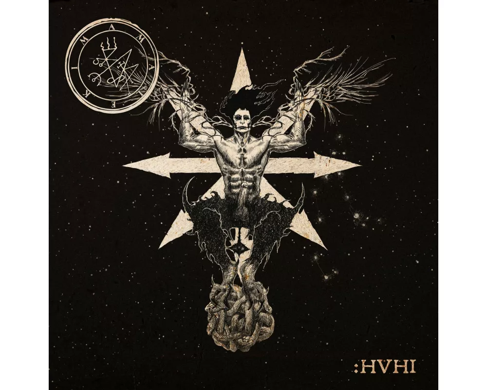 HVHI (Special Edition)