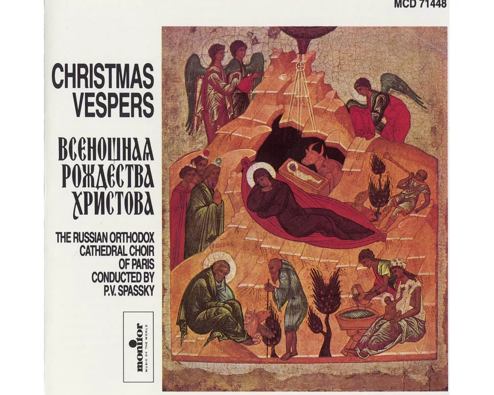 Christmas Vespers
