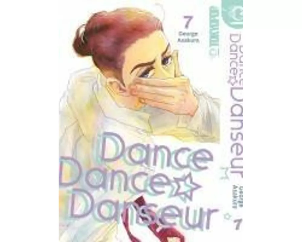 Dance Dance Danseur 2in1 07