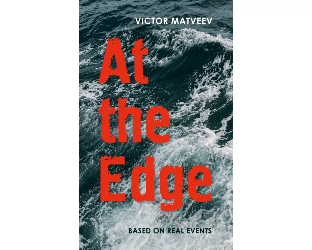 At the Edge