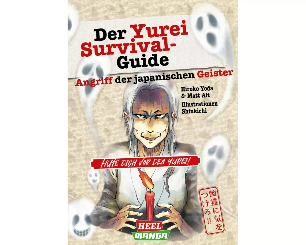 Der Yurei-Survival-Guide