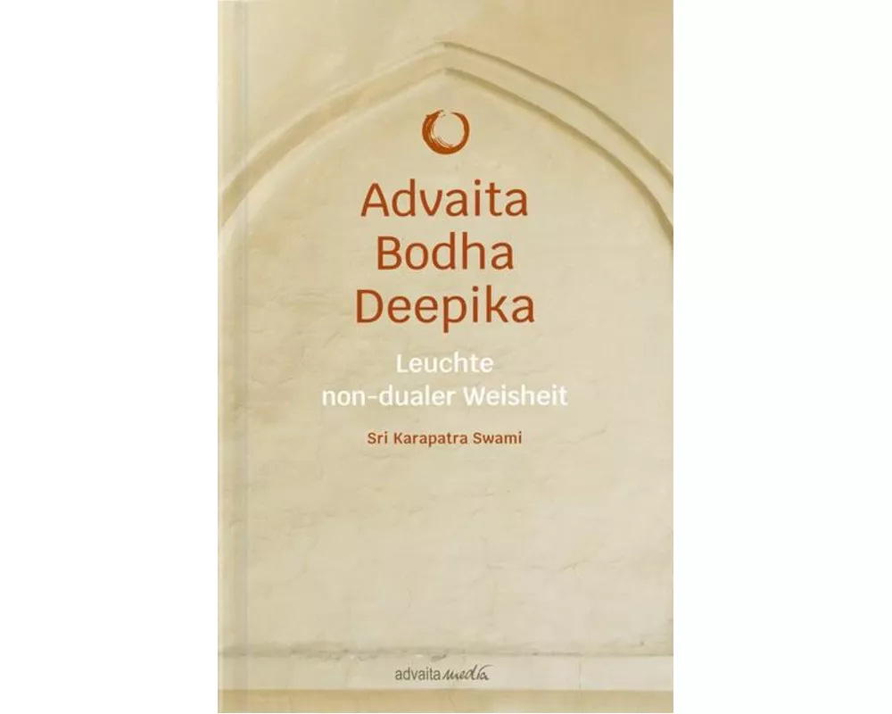 Advaita Bodha Deepika