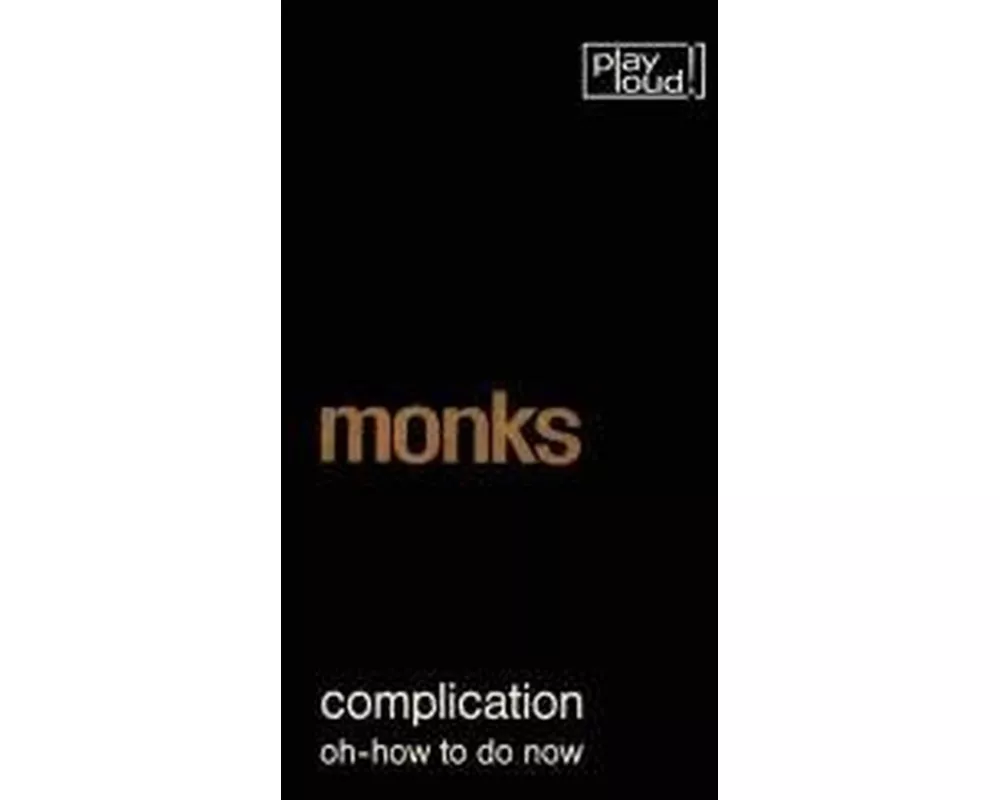 Complication / Oh-how To Do Now