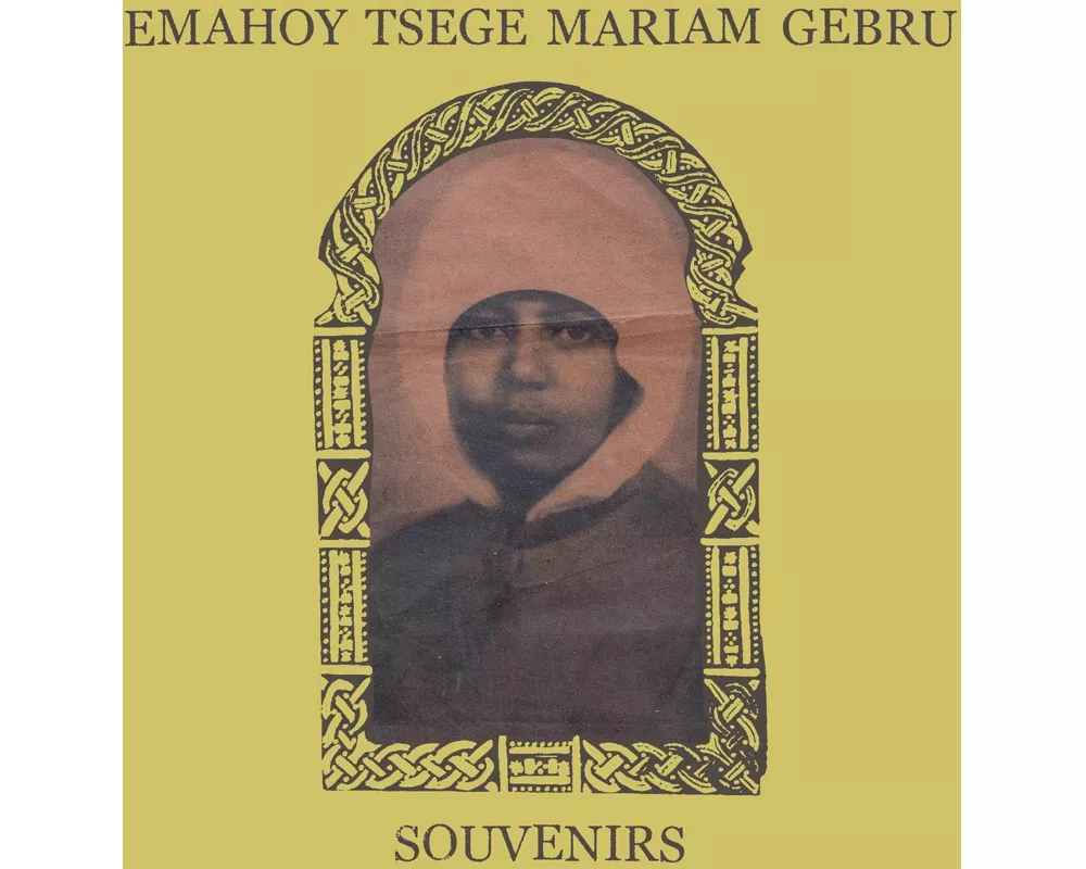 Souvenirs