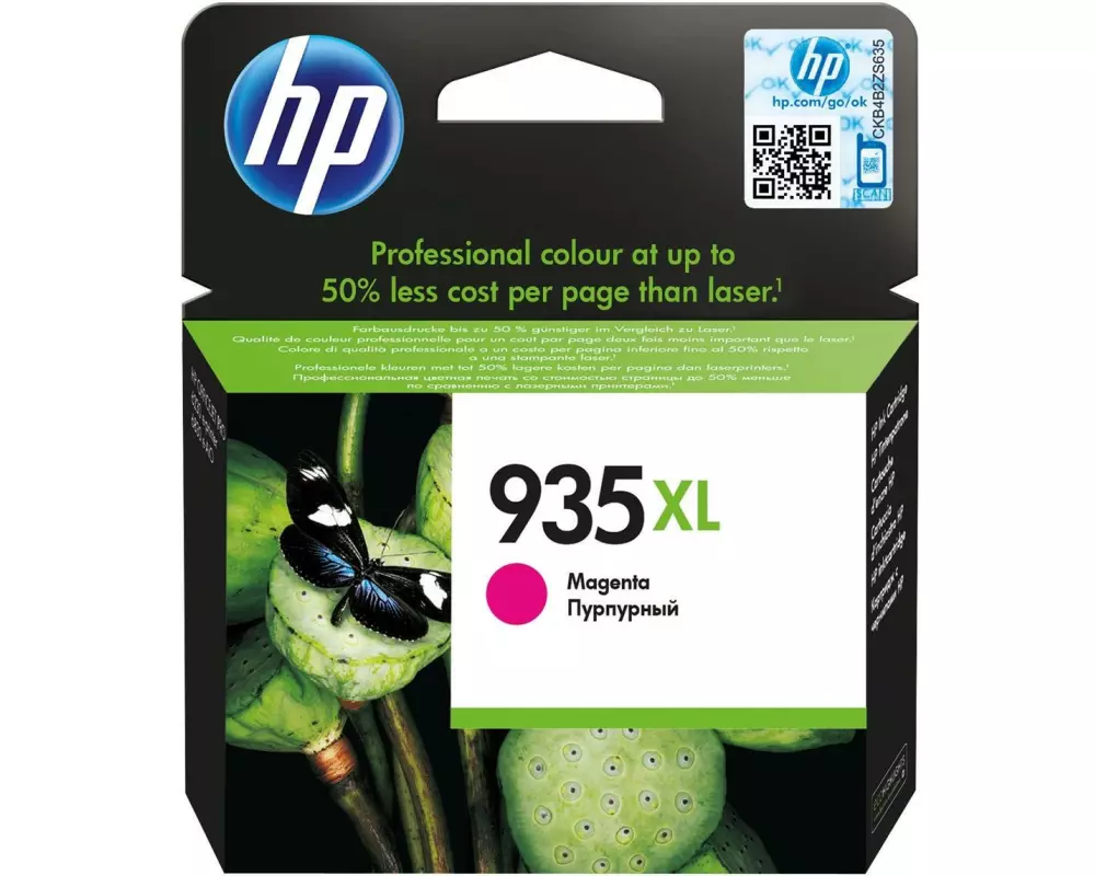 HP Tinte Nr. 935XL (C2P25AE) Magenta