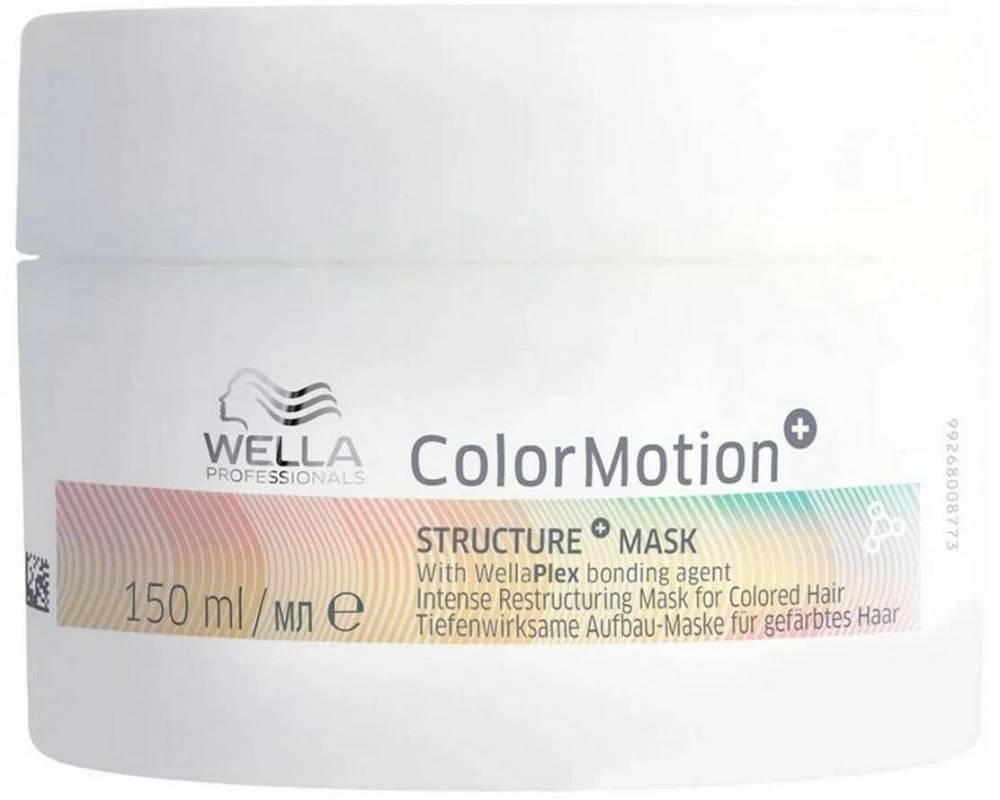 wella ColorMotion Mask 150 ml