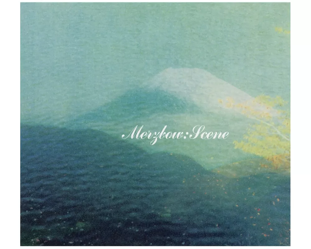 Scene (20Th Anniversary)
