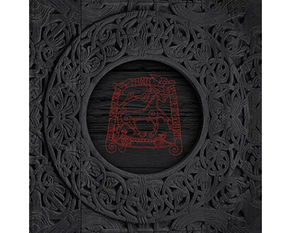 Saga tveim tungum II: Eigi fj?ll n' fird