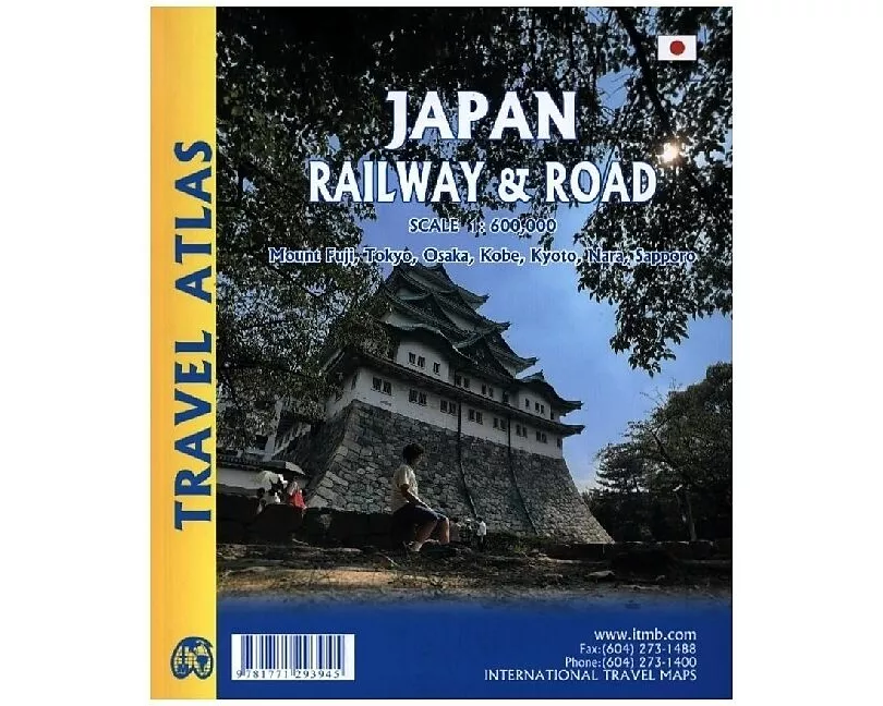 AA Japan Atlas