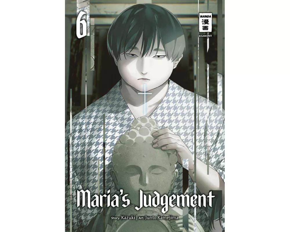 Maria’s Judgement 06