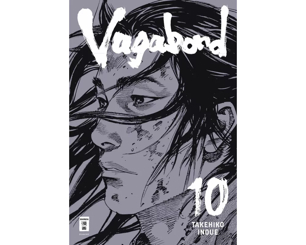 Vagabond 10