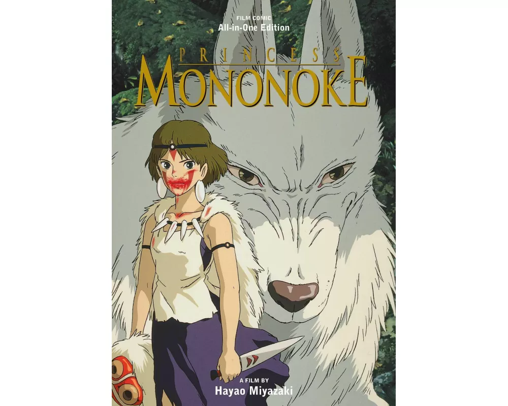 Princess Mononoke Film Comic: All-In-One Edition