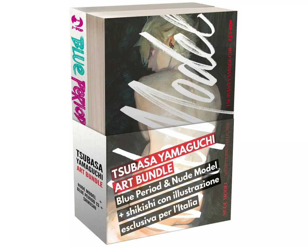 Blue period vol. 13-Nude model. Art bundle