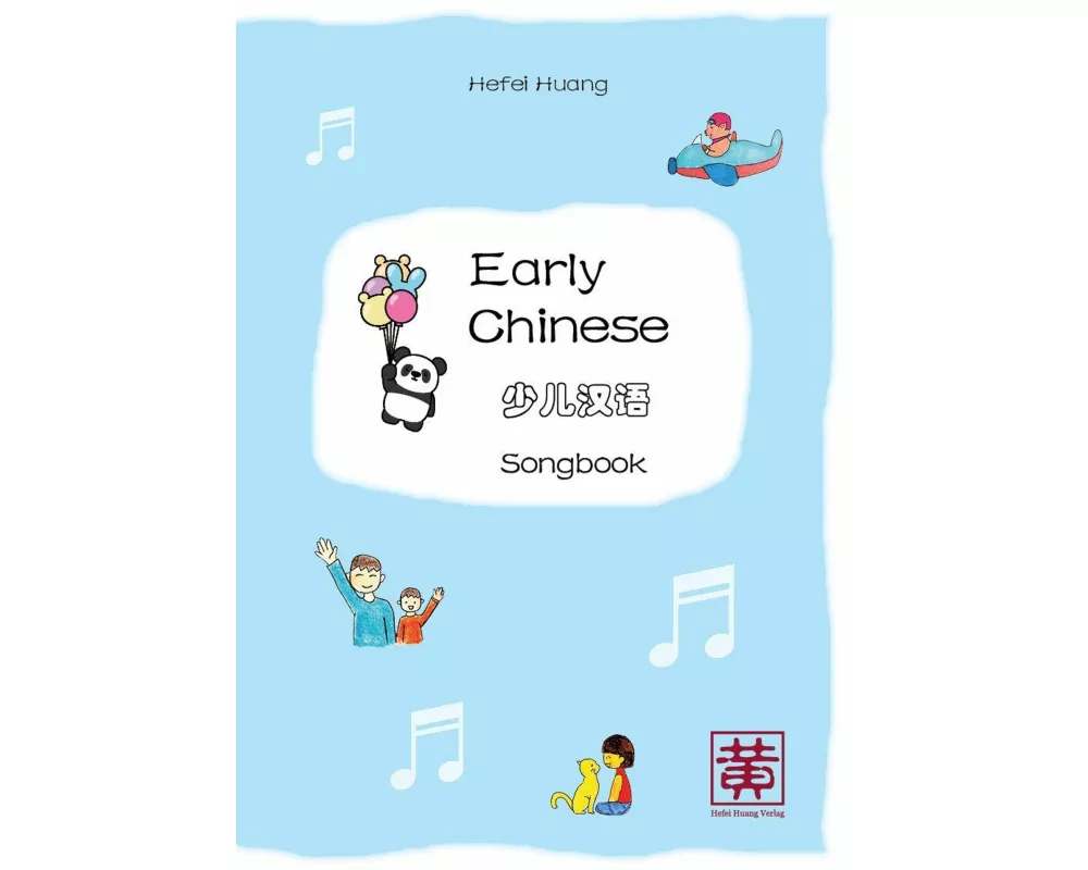 Early Chinese