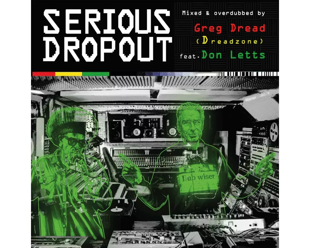 Serious Dropout