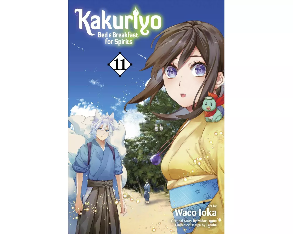 Kakuriyo: Bed & Breakfast for Spirits, Vol. 11