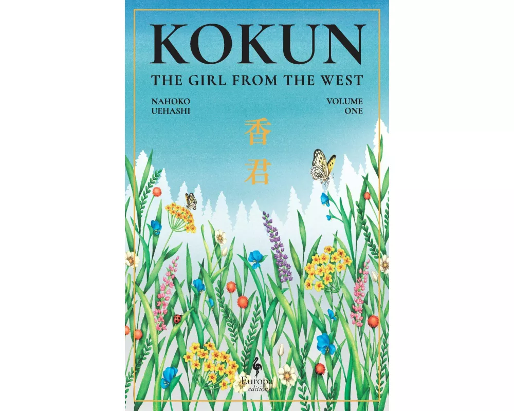 Kokun