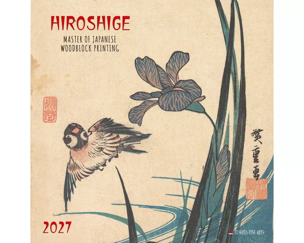 Hiroshige - Japanese Woodblock Printing 2027