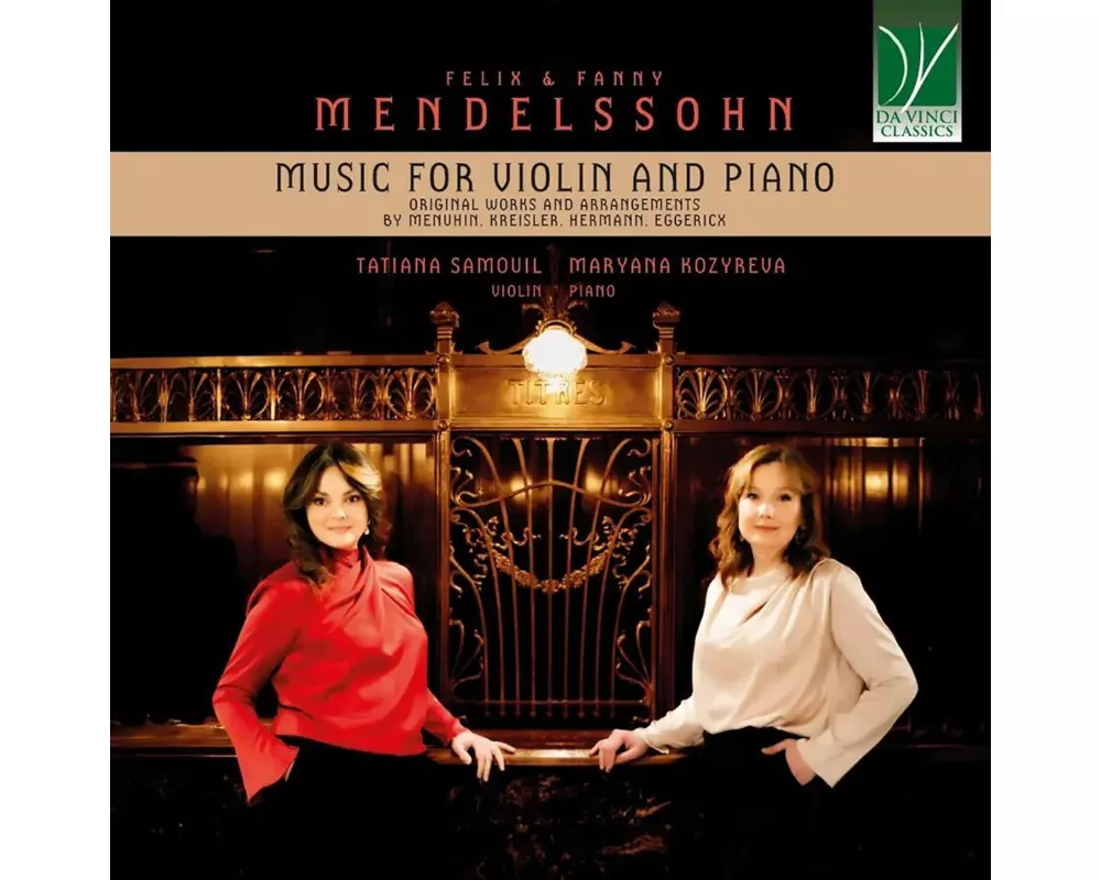 Music for Violin and Piano