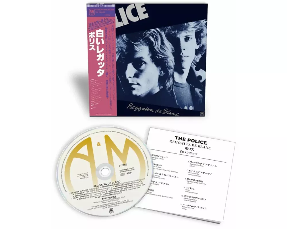 Reggatta de Blanc (SHM-CD/2025)