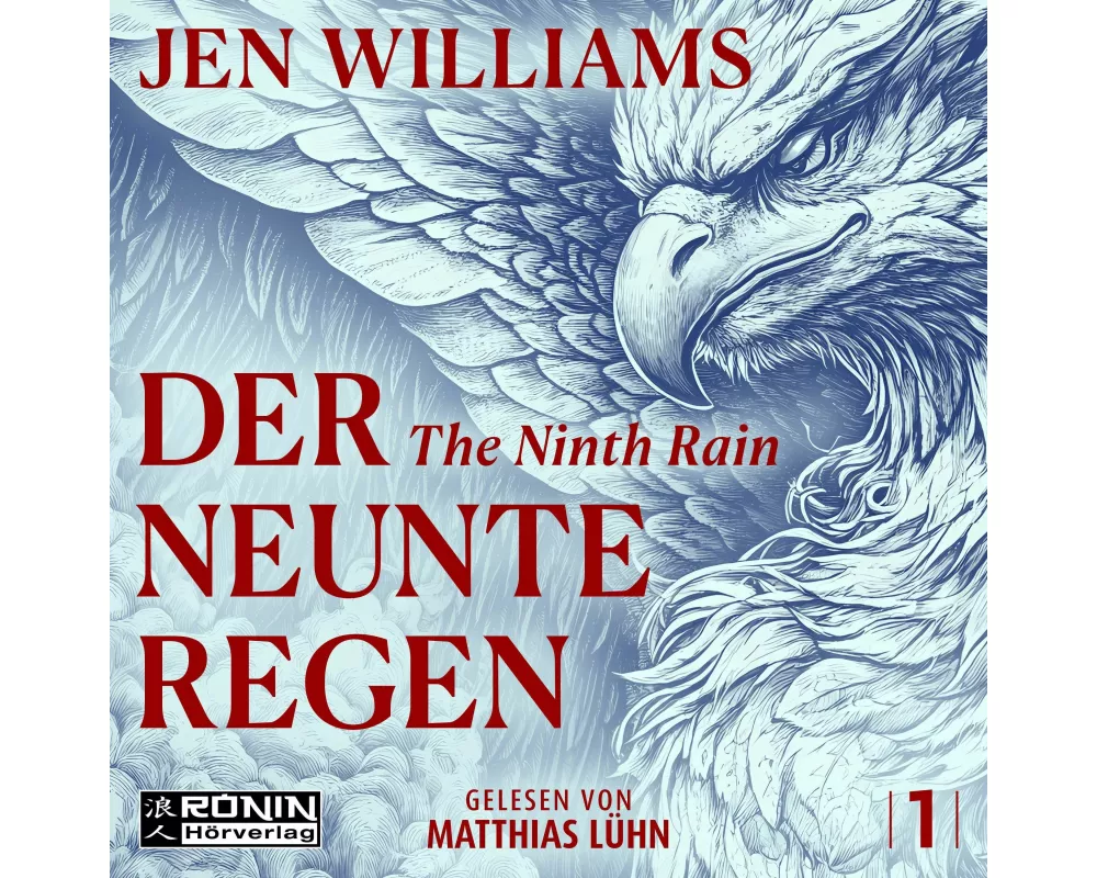 Der Neunte Regen - The Ninth Rain