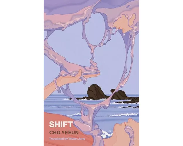 Shift