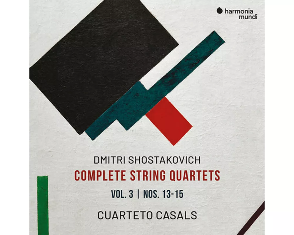 Shostakovich: Complete String Quartets,Vol. 3,No