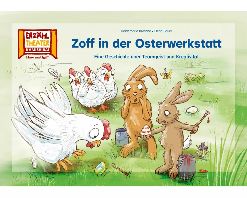 Zoff in der Osterwerkstatt / Kamishibai Bildkarten