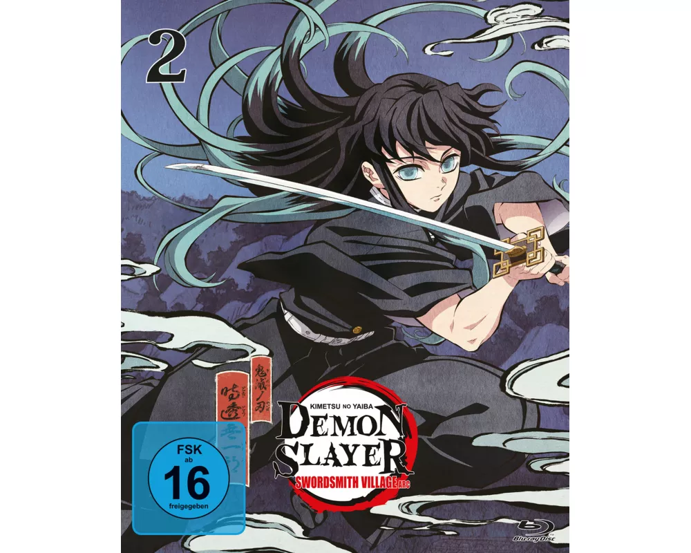 Demon Slayer: Kimetsu no Yaiba - Swordsmith Village Arc - Vol.2 - [Blu-ray]