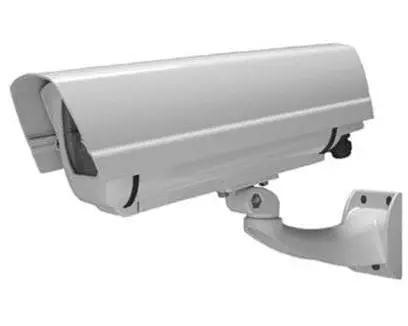 i-Pro Wetterschutzgehäuse CKS600 230 V AC Hellgrau 1 Stück