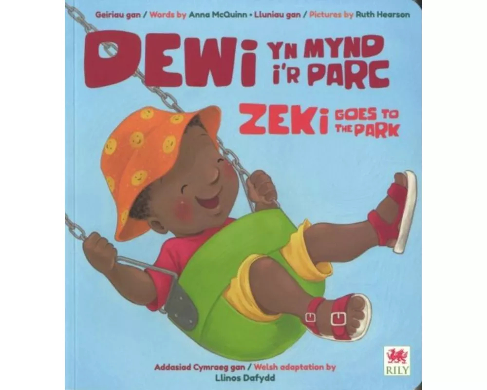 Dewi yn Mynd i'r Parc / Zeki Goes to the Park
