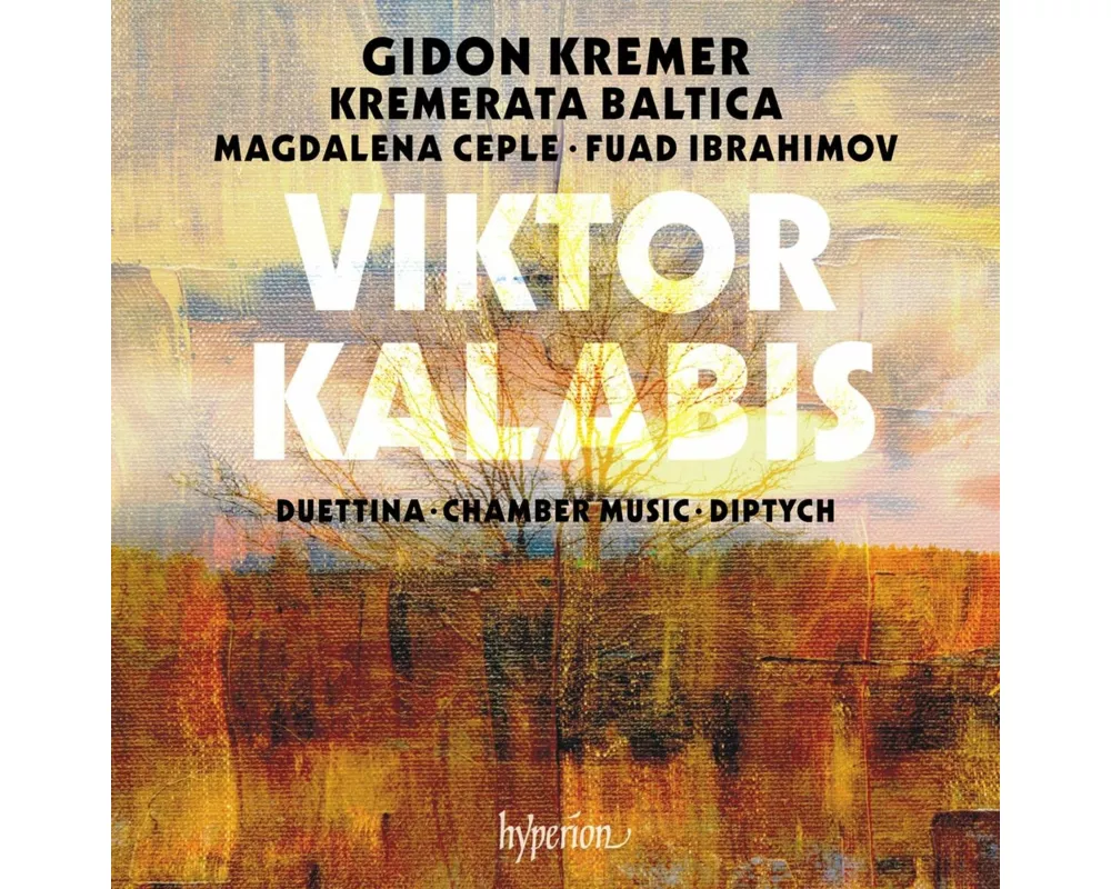 Duettina,Chamber Music & Diptych