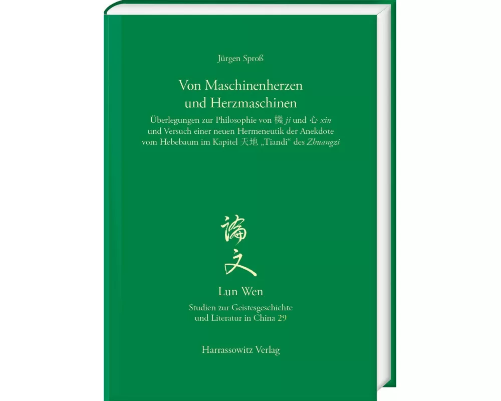Von Maschinenherzen und Herzmaschinen