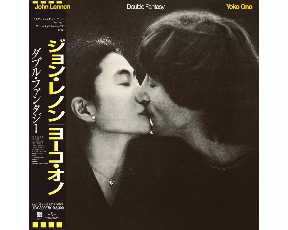 Double Fantasy (SHM-CD)