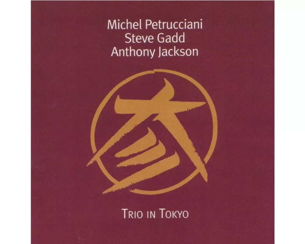 Trio In Tokyo