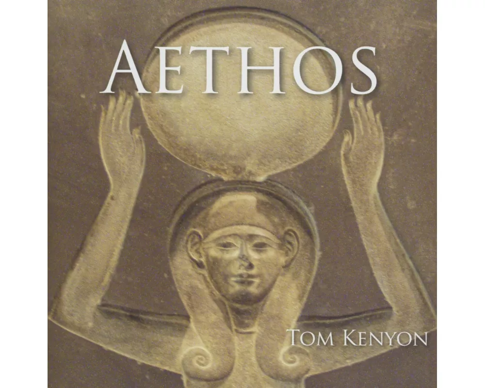 Aethos. Aufhebung der Dualität