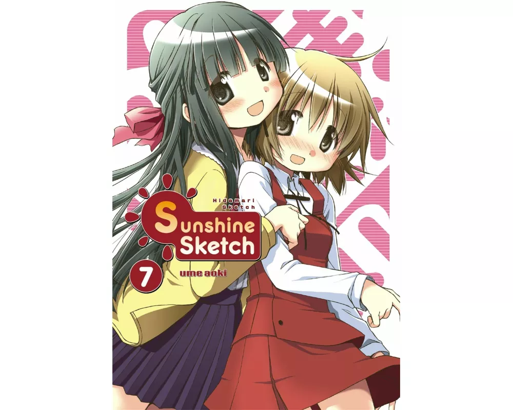 Sunshine Sketch, Vol. 7