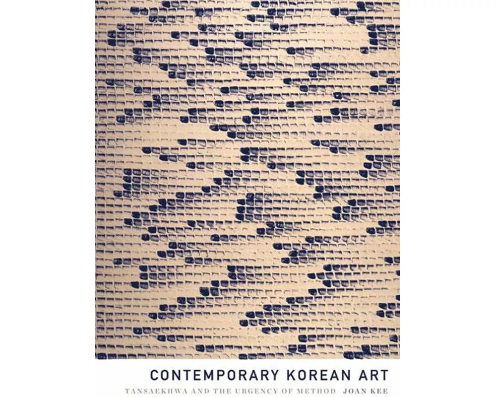 Contemporary Korean Art