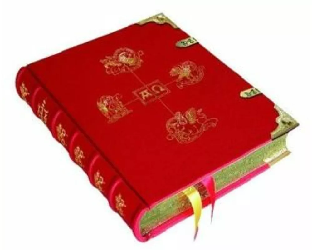 Die Vatikan Bibel - Die goldene Pracht.Edition