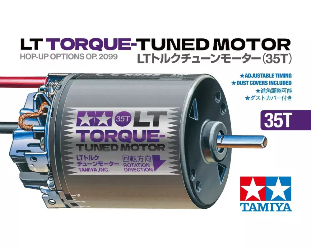 Tamiya Brushed Motor Torque Tuned Motor 35T