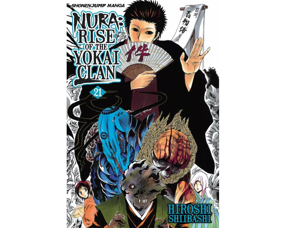 Nura Rise O/t Yokai Clan Gn Vol 21