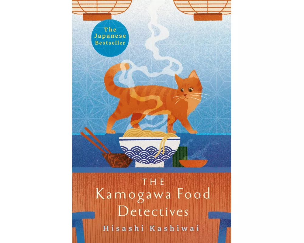 The Kamogawa Food Detectives