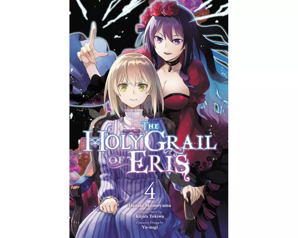 The Holy Grail of Eris, Vol. 4 (manga)
