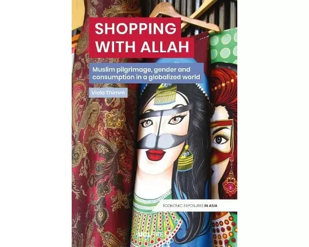 Shopping with Allah