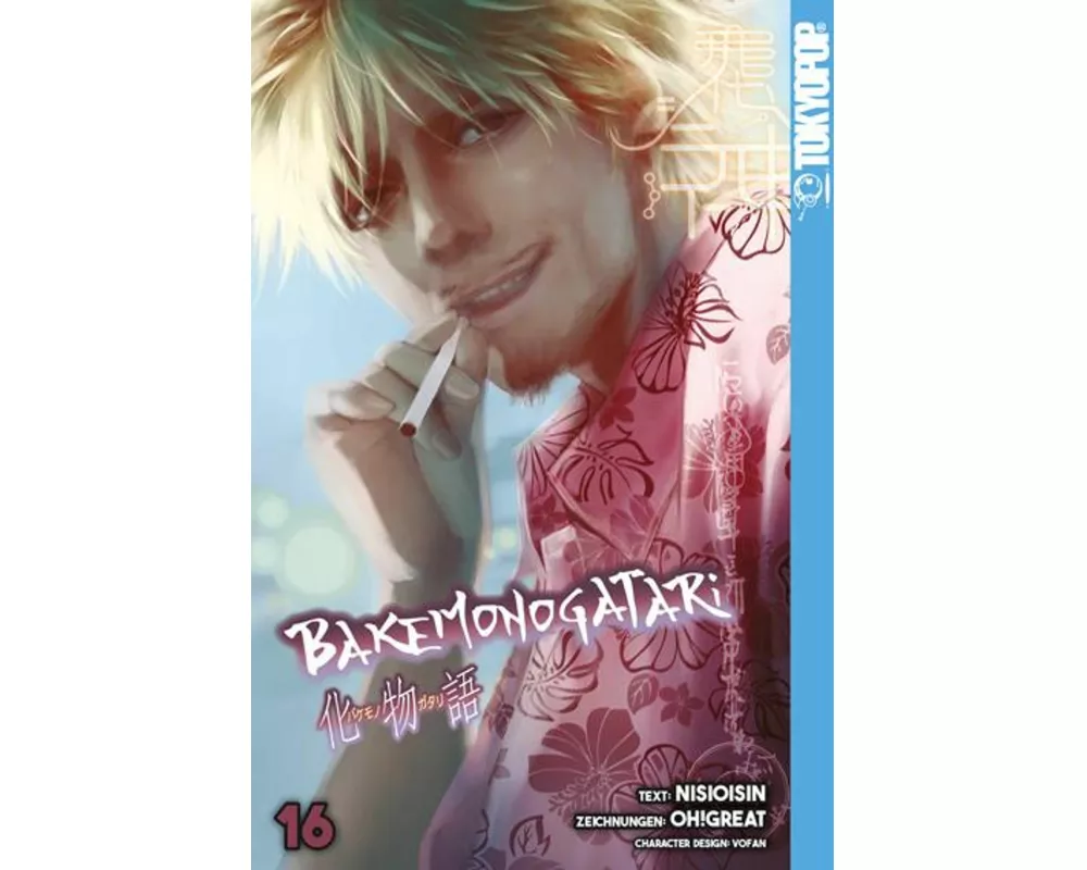 Bakemonogatari 16