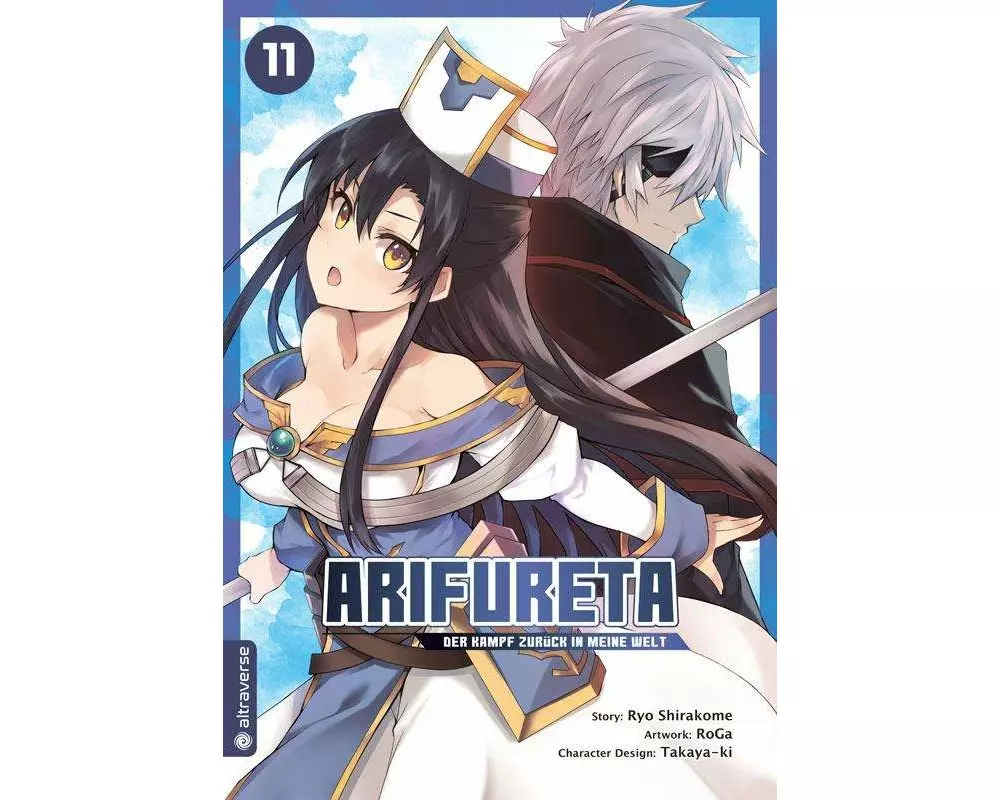 Arifureta - Der Kampf zurück in meine Welt 11