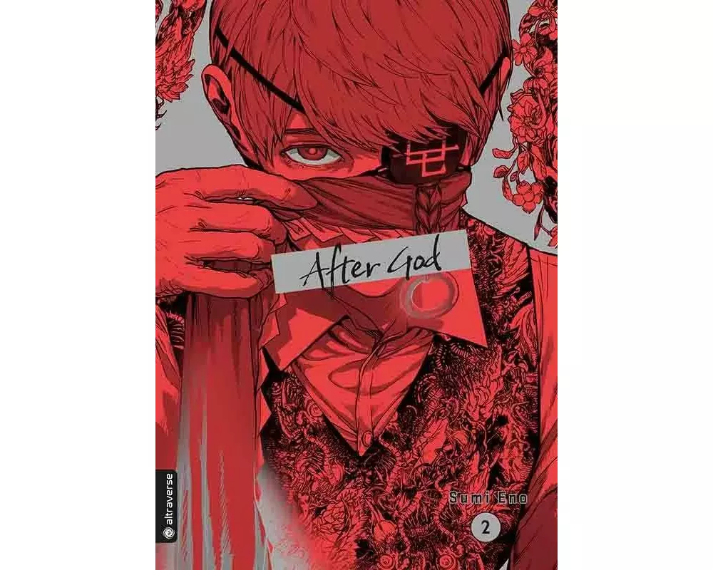After God 02