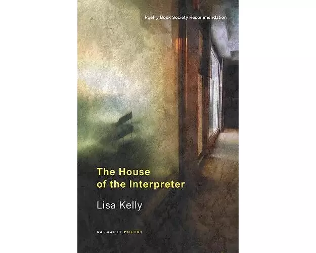 The House of the Interpreter