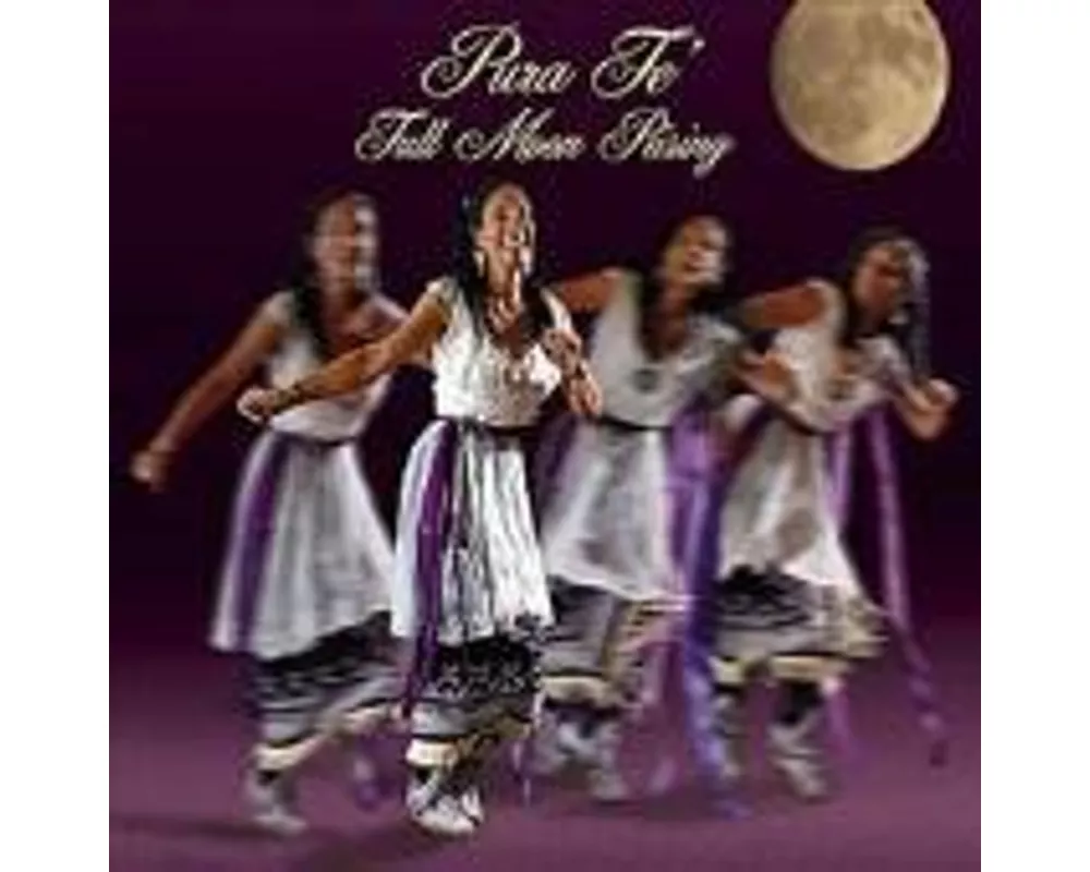 Full Moon Rising