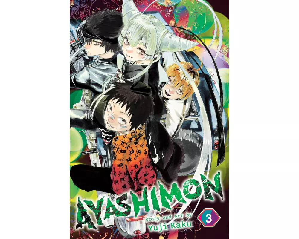 Ayashimon, Vol. 3